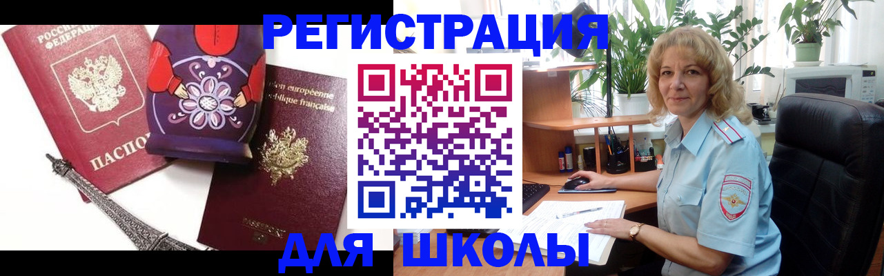найти адрес прописки в Сарапуле